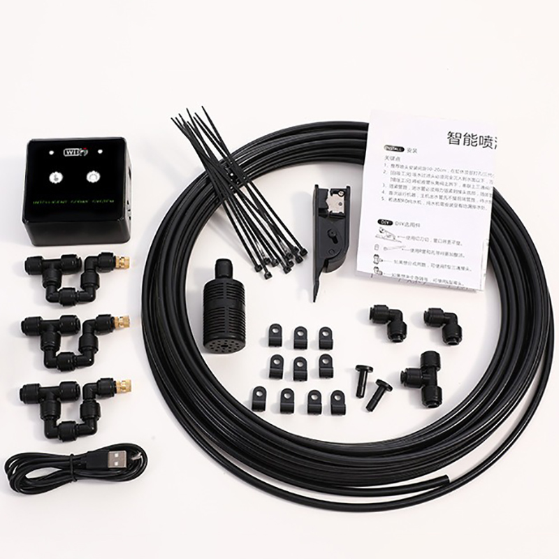 Yağmur Ormanı Püskürtücü WiFi  - Self Watering Insert incelemesi ve fiyatı